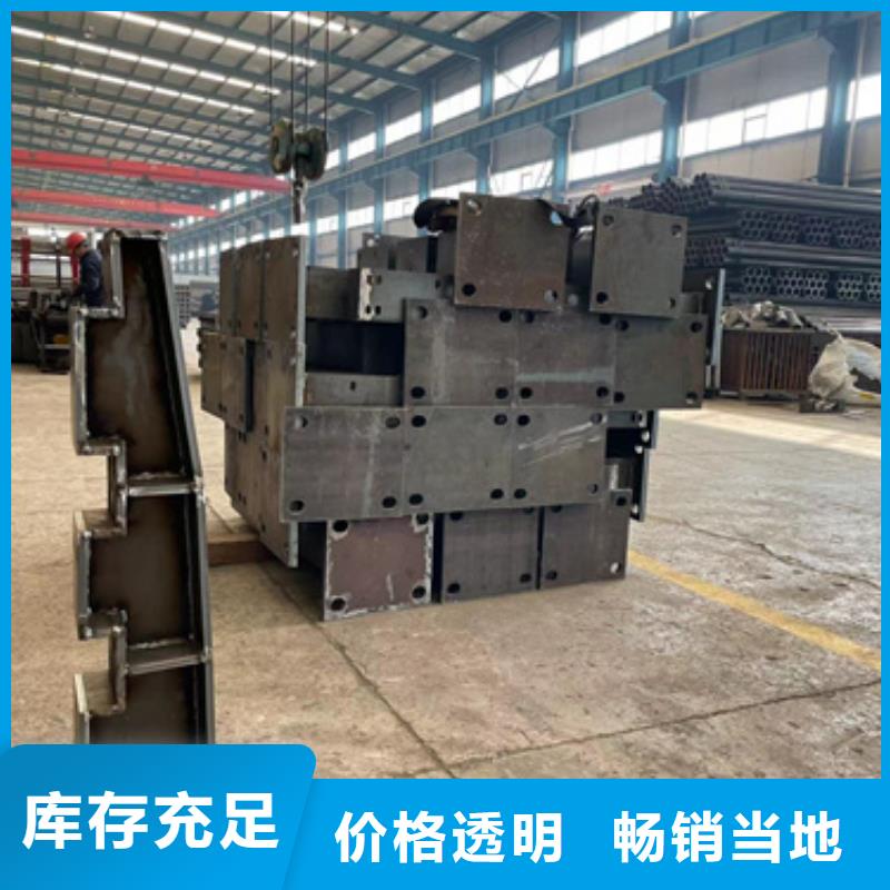 灯光护栏栈道护栏厂家实体厂家