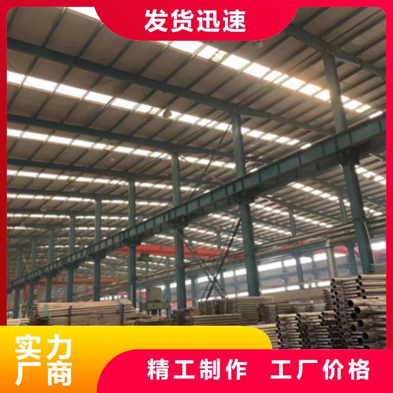 防撞景观栏杆-防撞景观栏杆值得信赖