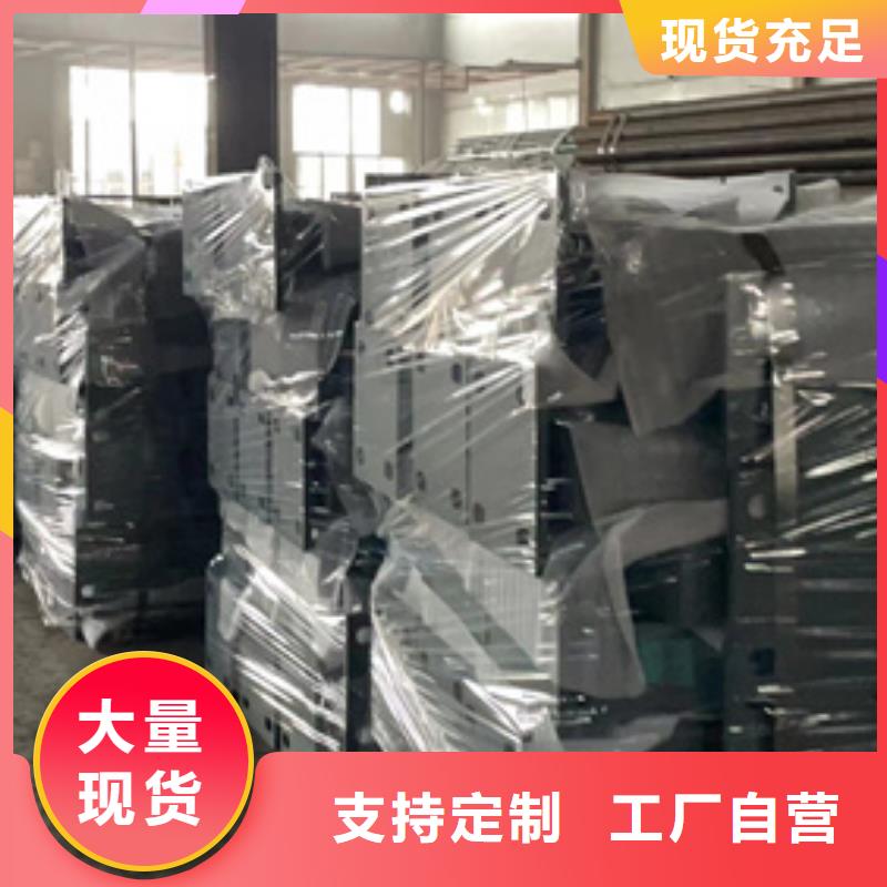 灯光护栏铝合金护栏厂家工期短发货快