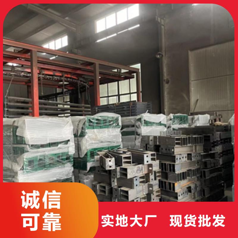 定做灯光防撞护栏的经销商