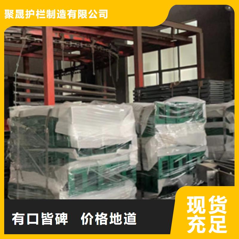 灯光护栏_灯光护栏厂家优良材质
