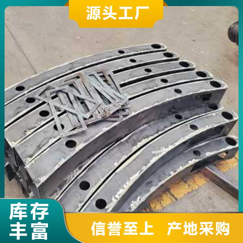 大沥镇铸造石钢管护栏一件也是批发价