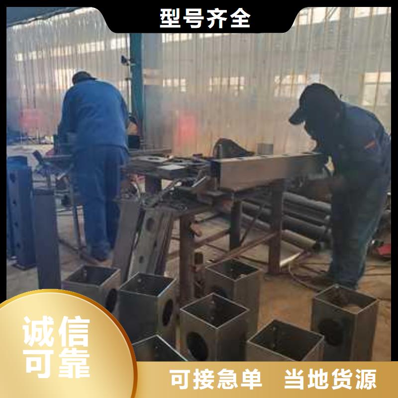 灯光护栏河道护栏库存量大