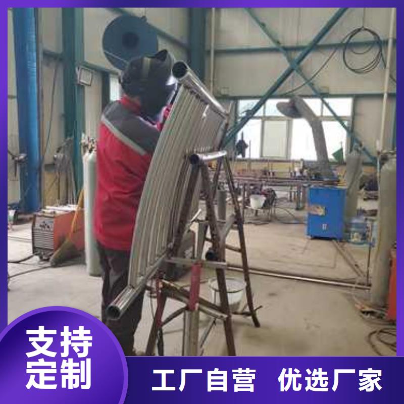 不锈钢碳素钢复合圆管热销货源