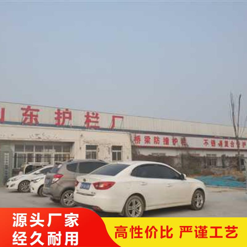 灯光护栏-钢丝绳护栏厂家货源稳定