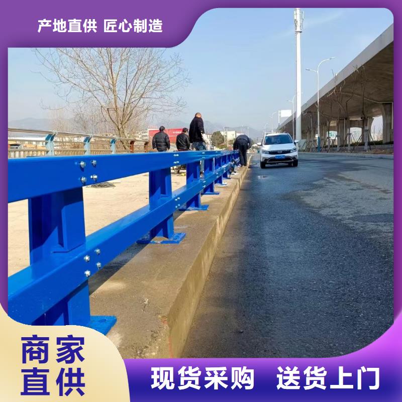 灯光护栏LED防护栏杆放心选购