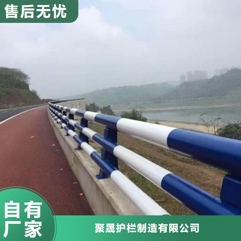 【灯光护栏】-【防撞桥梁护栏】专业生产团队