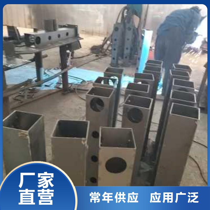 灯光护栏【桥梁护栏】交货准时