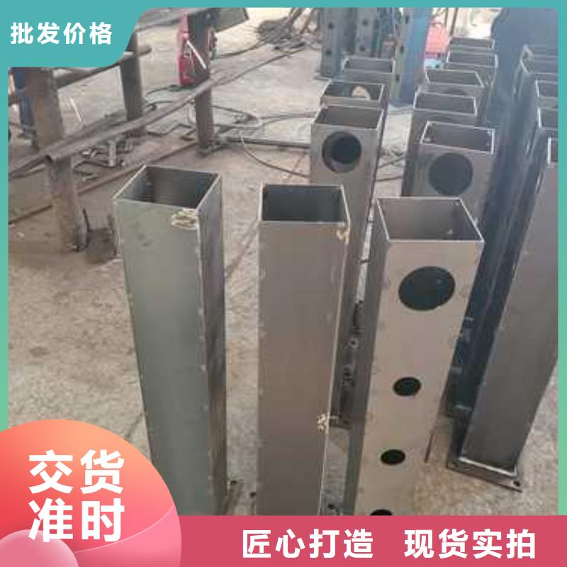 灯光护栏【防撞桥梁护栏】工厂直销