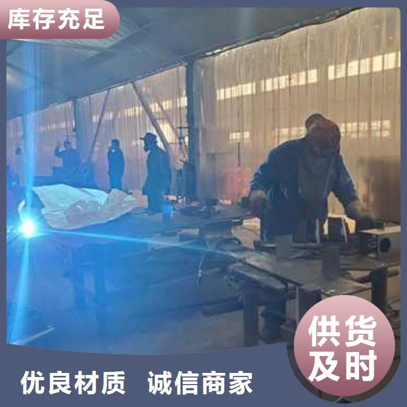 【灯光护栏】q235b波形护栏板性价比高