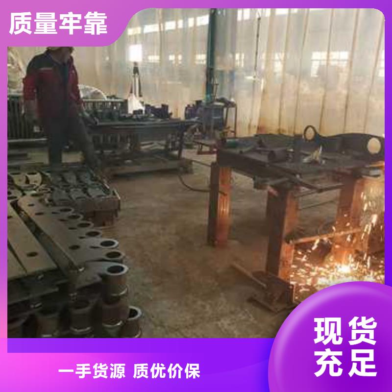 |自流井|沿滩|南充|绵阳|乐山|泸州|广安|雅安聚晟【灯光护栏】-灯光护栏厂家产地直销