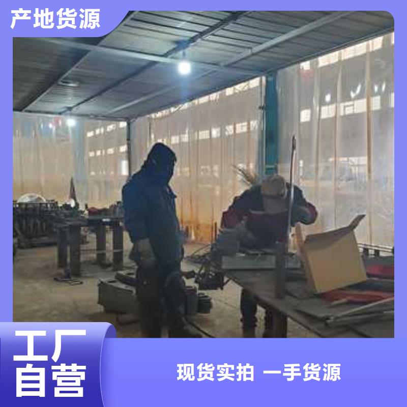 防撞灯光栏杆-防撞灯光栏杆放心之选