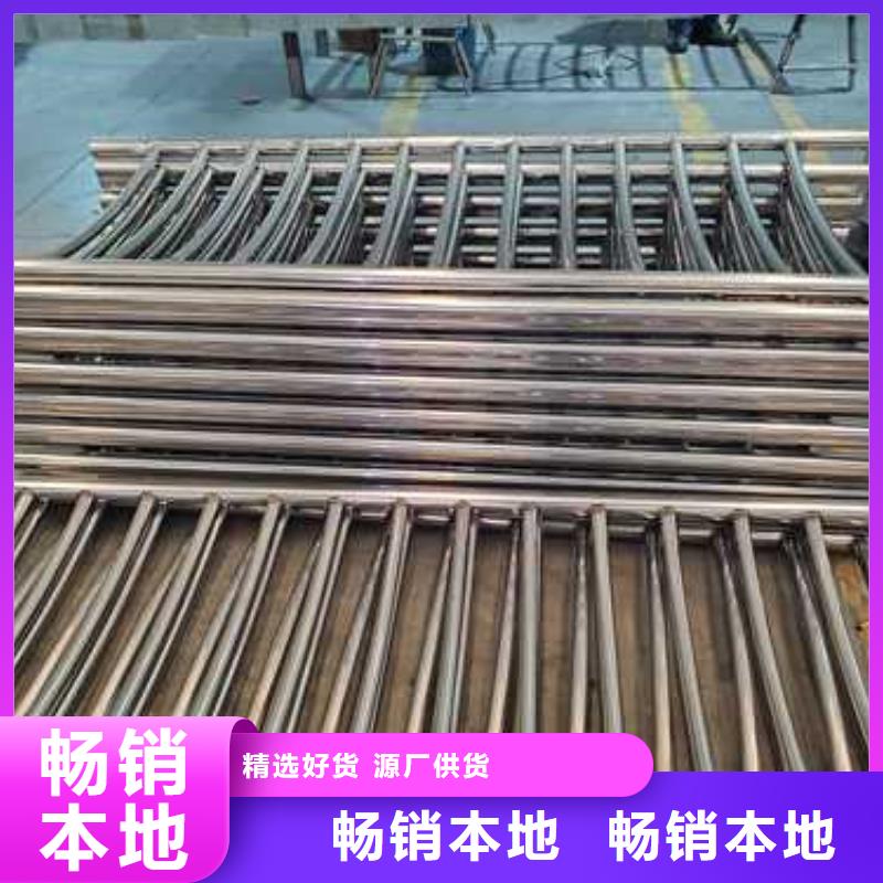 灯光护栏【镀锌管景观护栏】高质量高信誉