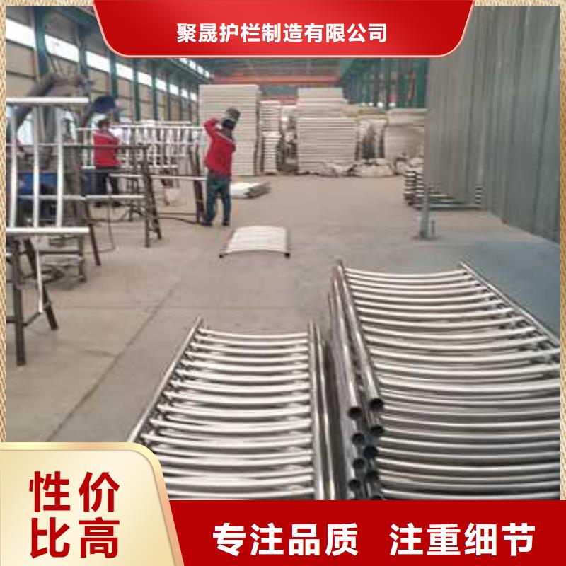 河道景观护栏大型生产厂家