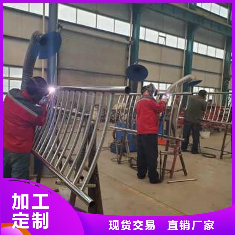 专业生产制造公路用护栏供应商