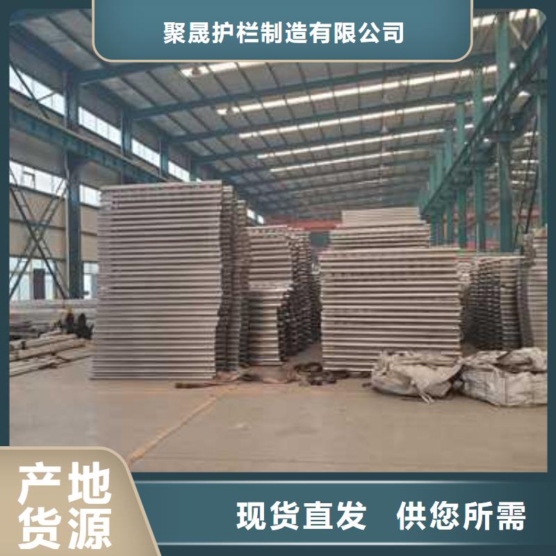 景观栏杆、景观栏杆厂家直销-质量保证