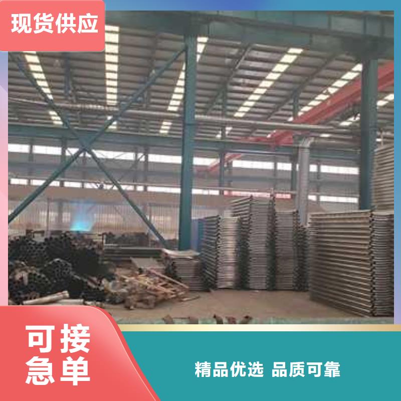 道路防撞护栏厂家直销-全国发货