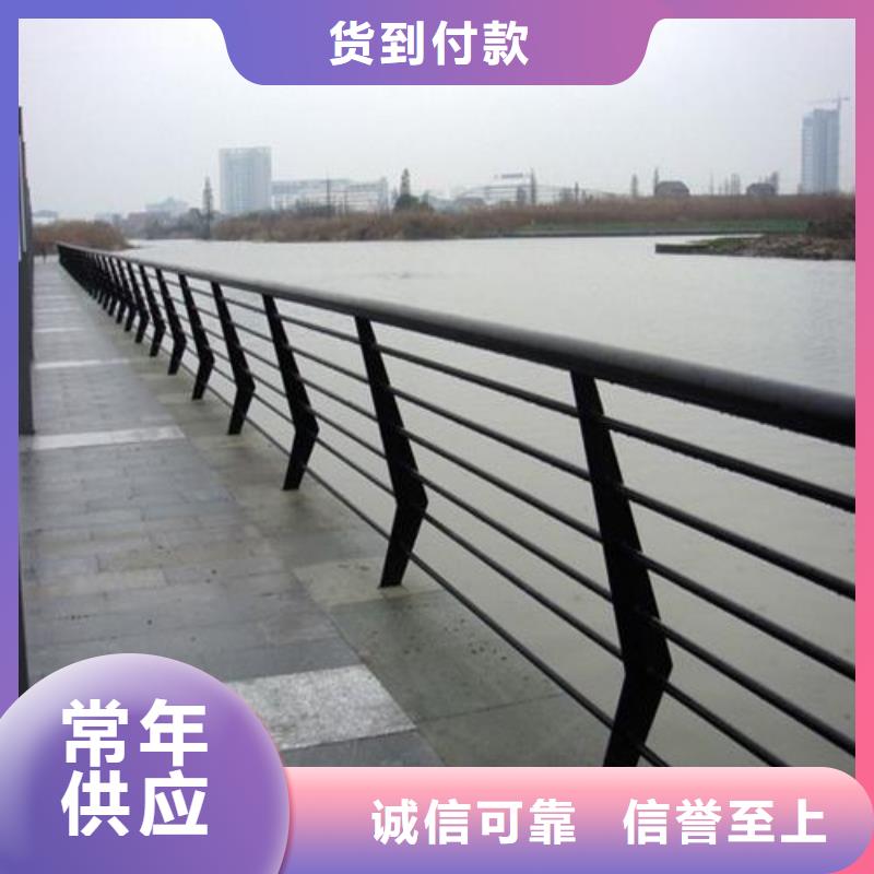 新闻：防撞护栏生产厂家