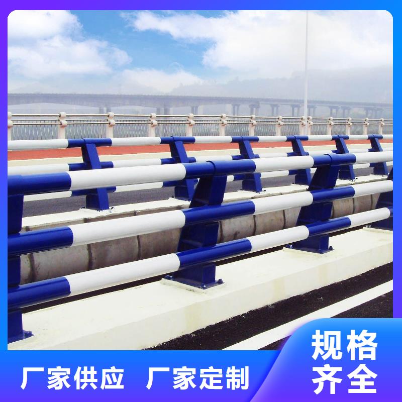 灯光护栏,不锈钢护栏厂家产品优势特点