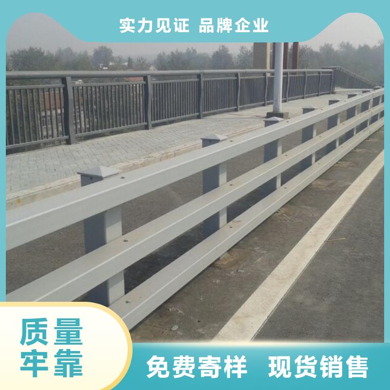 【灯光护栏不锈钢复合管厂家规格齐全】