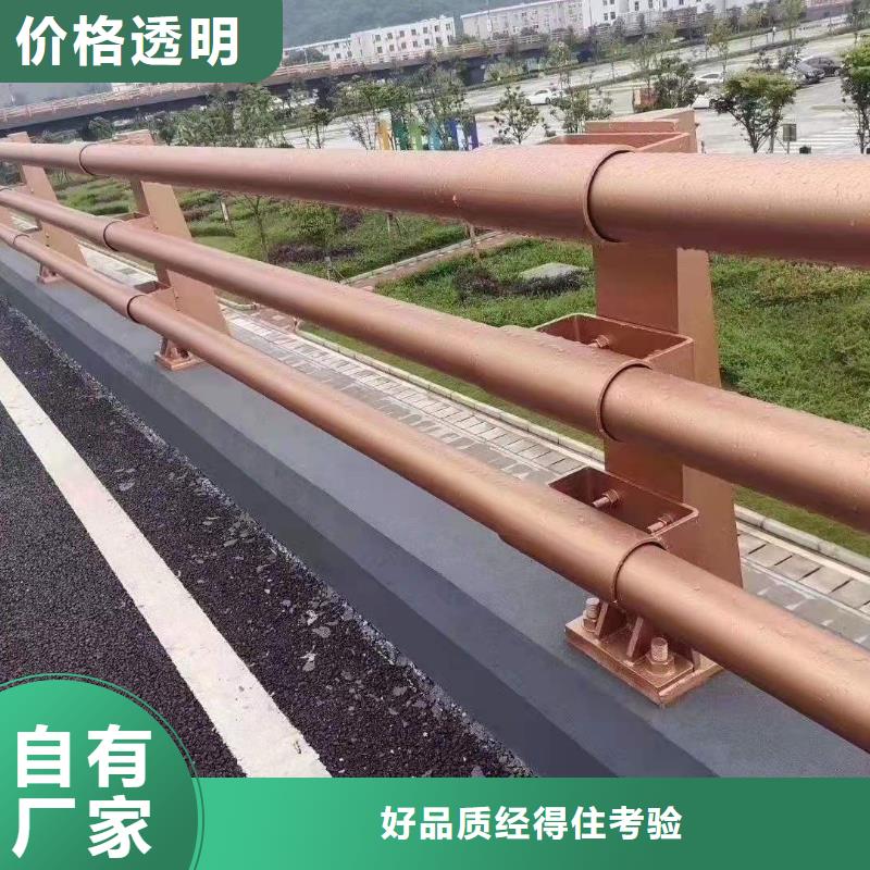 灯光护栏【304不锈钢复合管】客户满意度高