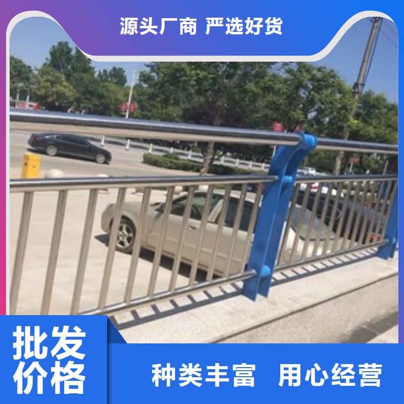 灯光护栏桥梁景观栏杆厂家直发