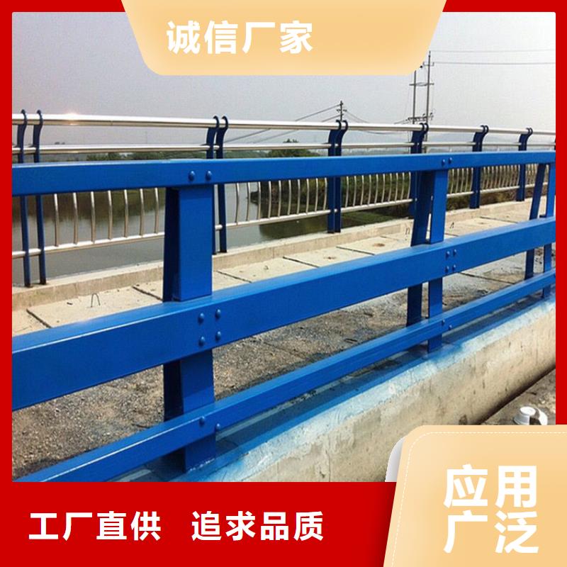 灯光护栏【桥梁护栏】诚信经营