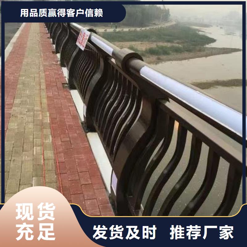 道路防撞护栏自有工厂