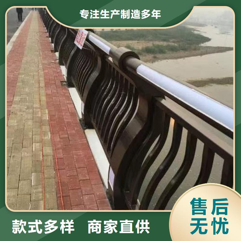 【灯光护栏,桥梁防撞护栏定制销售售后为一体】