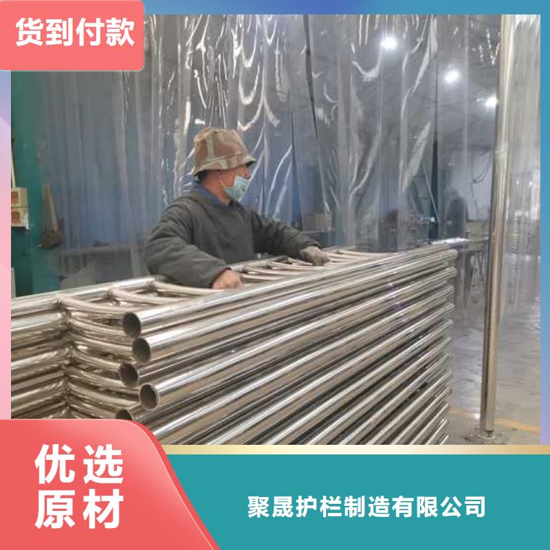 产品视频:本地(聚晟)自营品质有保障【灯光护栏】 不锈钢桥梁护栏源厂定制