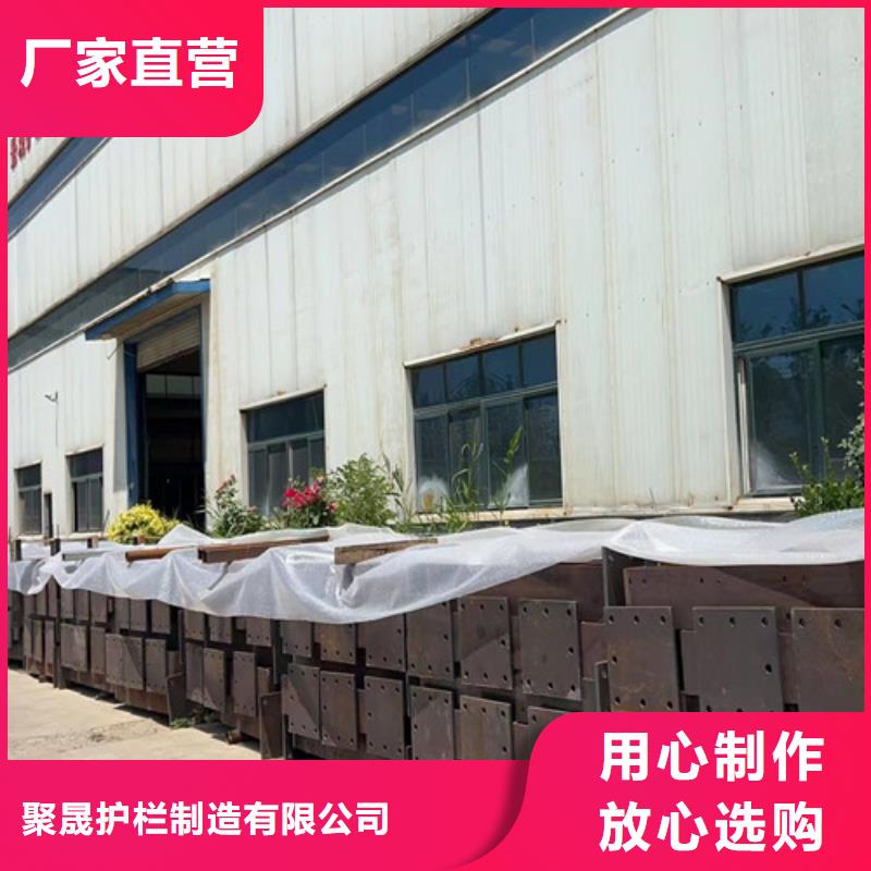 钢丝绳护栏201不锈钢复合管品质值得信赖