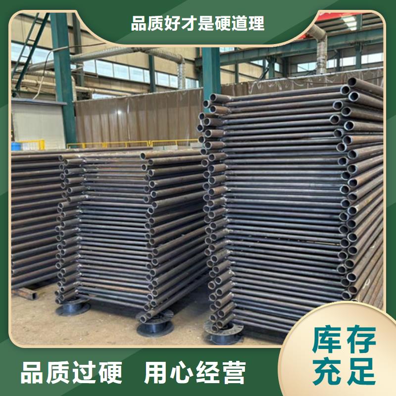 【钢丝绳护栏】-栈道护栏厂家实力优品聚晟【高速开口栏网】