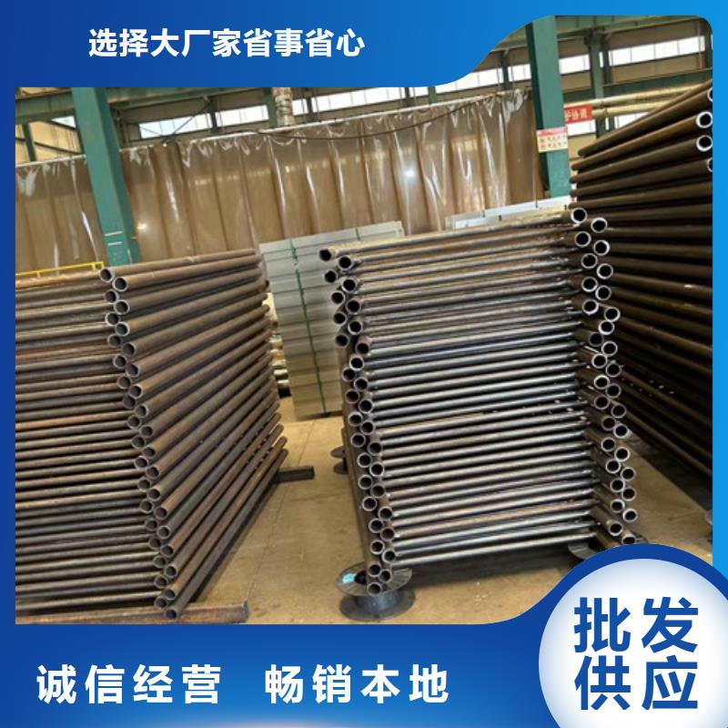 防撞护栏生产厂家