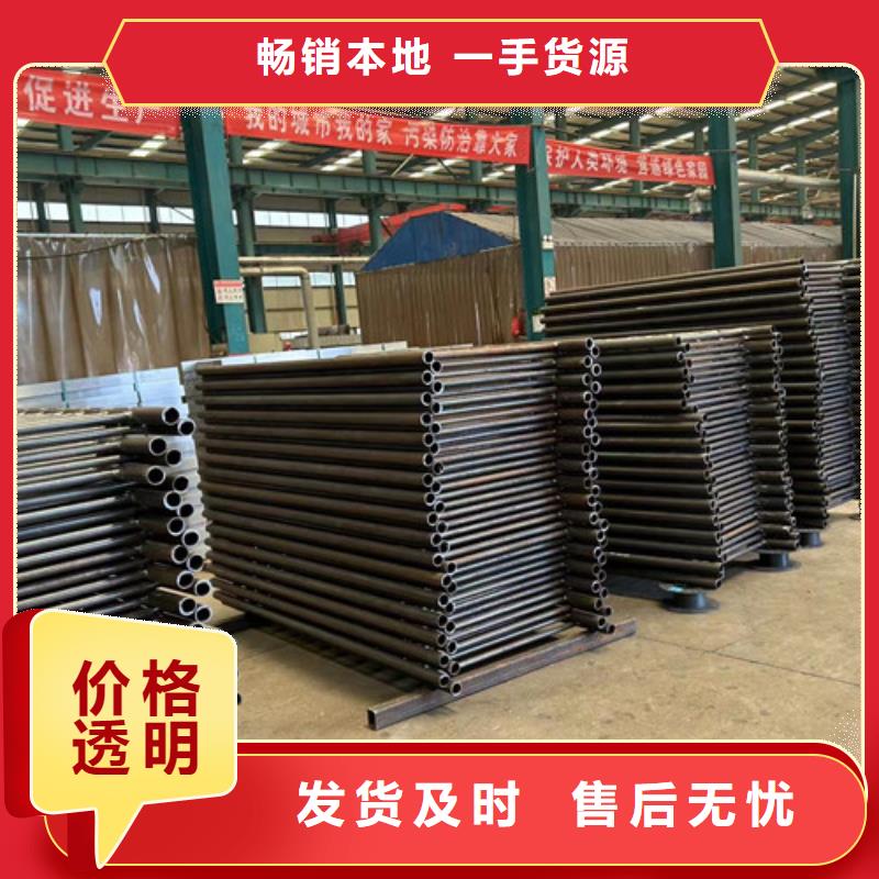 【工厂价格 钢丝绳护栏钢丝绳护栏厂家采购无忧】-28354.com
