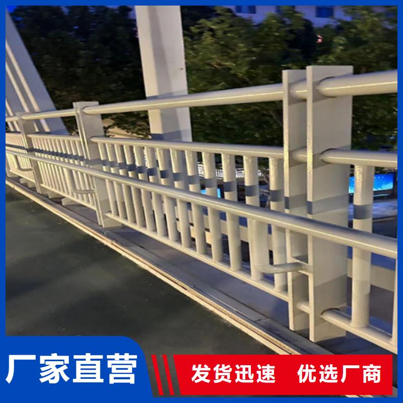 304不锈钢复合管桥梁护栏承接