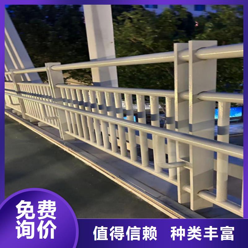 不锈钢防撞栏杆厂家优惠促销