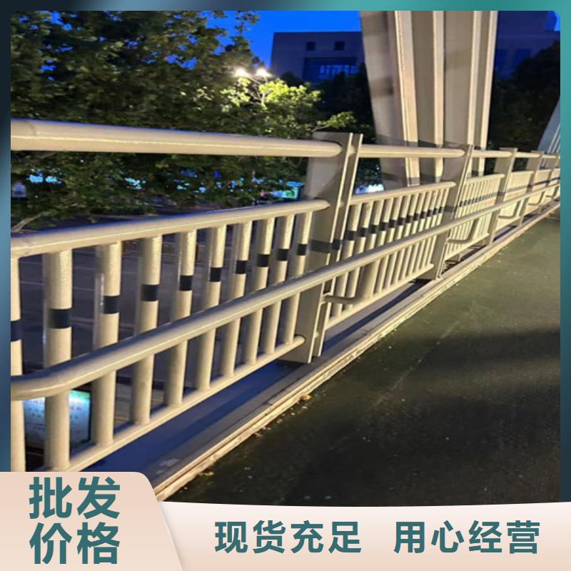 201不锈钢复合管护栏质量好的厂家