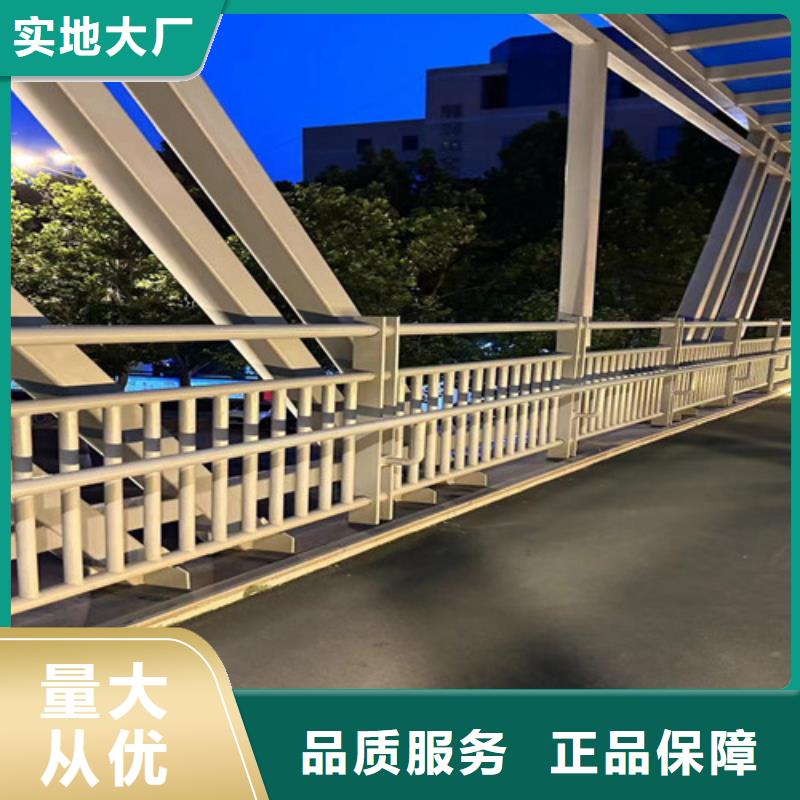 钢丝绳护栏桥梁景观栏杆详细参数
