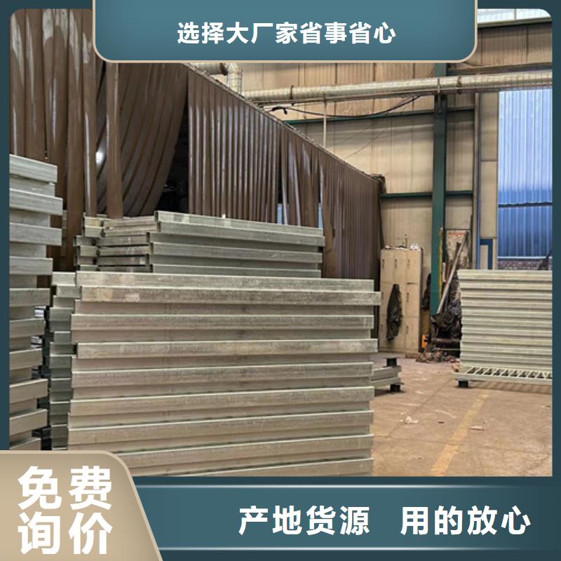 钢丝绳护栏-【桥梁防撞护栏厂家】精选货源