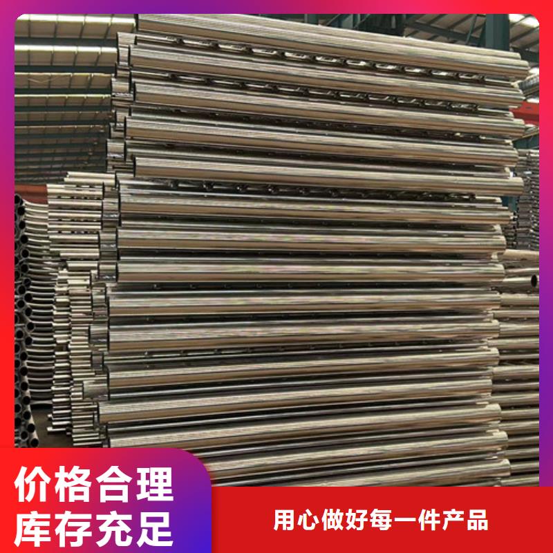 钢丝绳护栏供应商