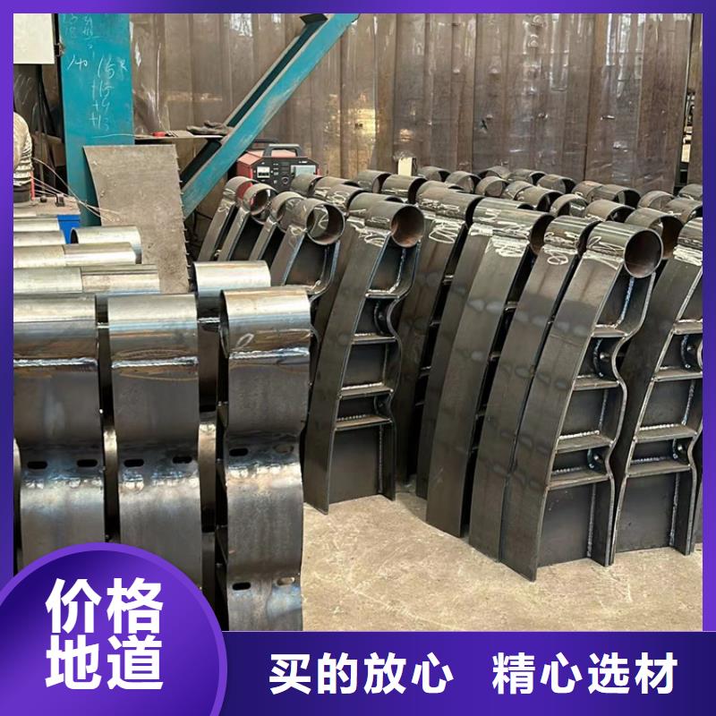 有现货的304不锈钢碳素钢复合管护栏本地厂家