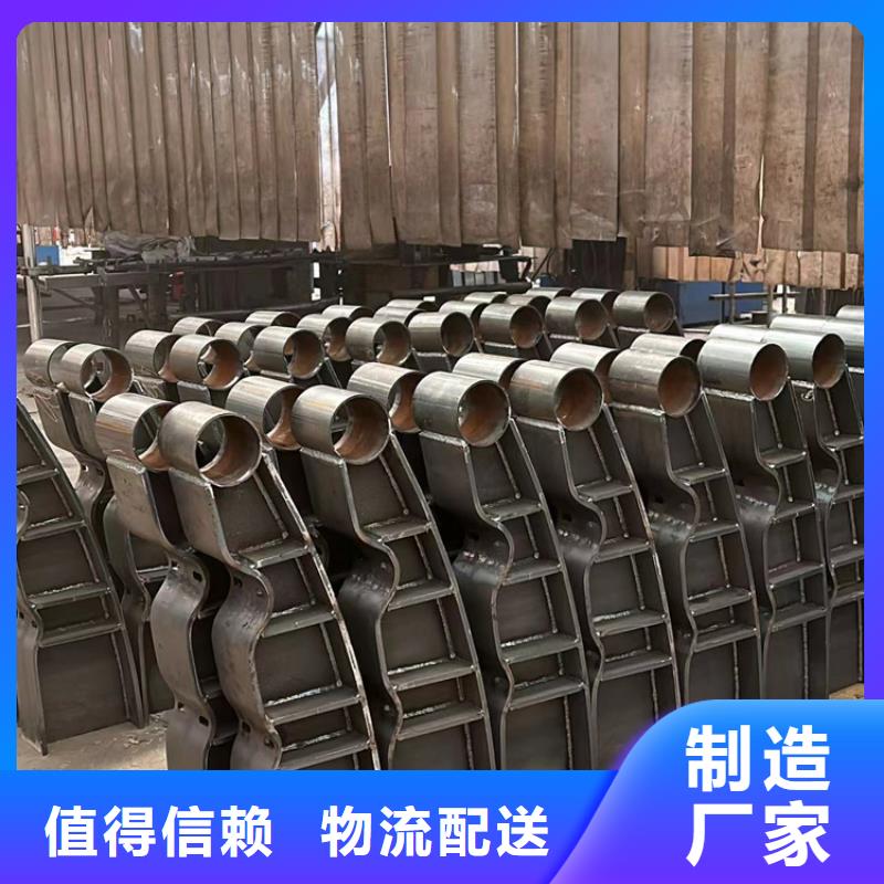 【钢丝绳护栏】-栈道护栏厂家实力优品聚晟【高速开口栏网】