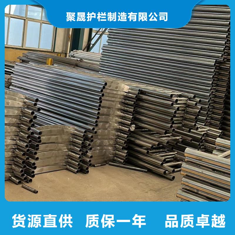 不锈钢碳素钢复合管护栏厂家-高品质