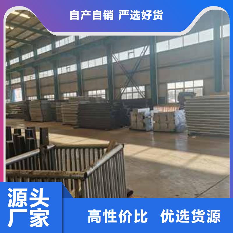 拉索铝合金护栏厂家实力强大