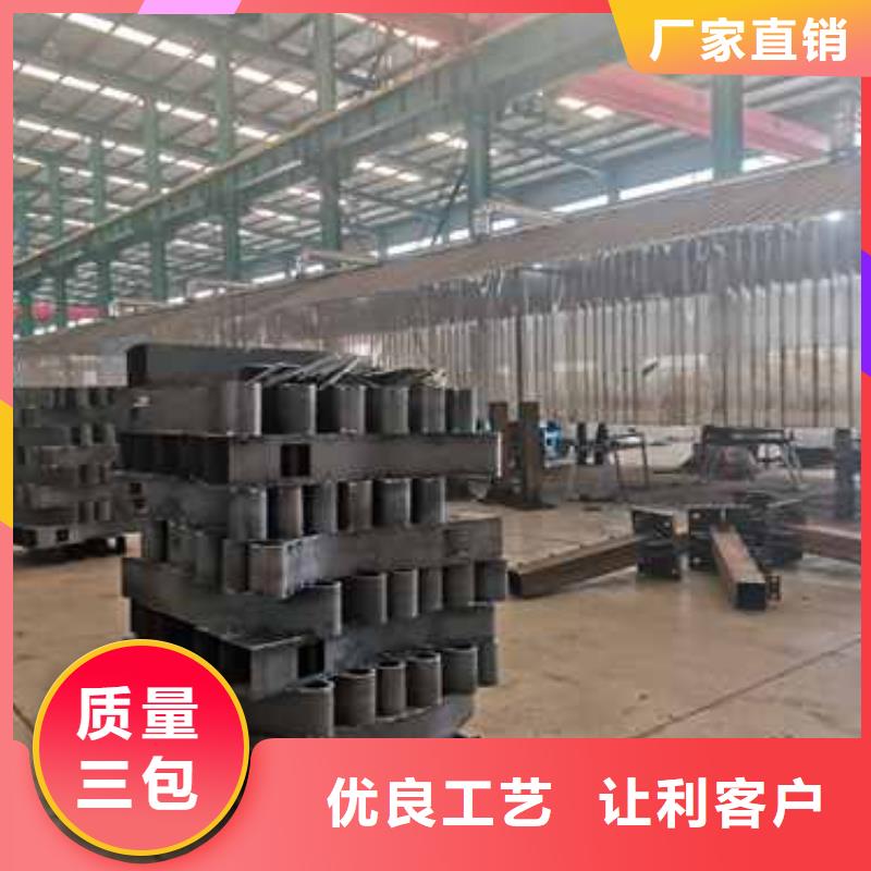 【钢丝绳护栏】防撞护栏今年新款