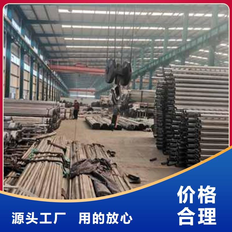304不锈钢复合管护栏就是好