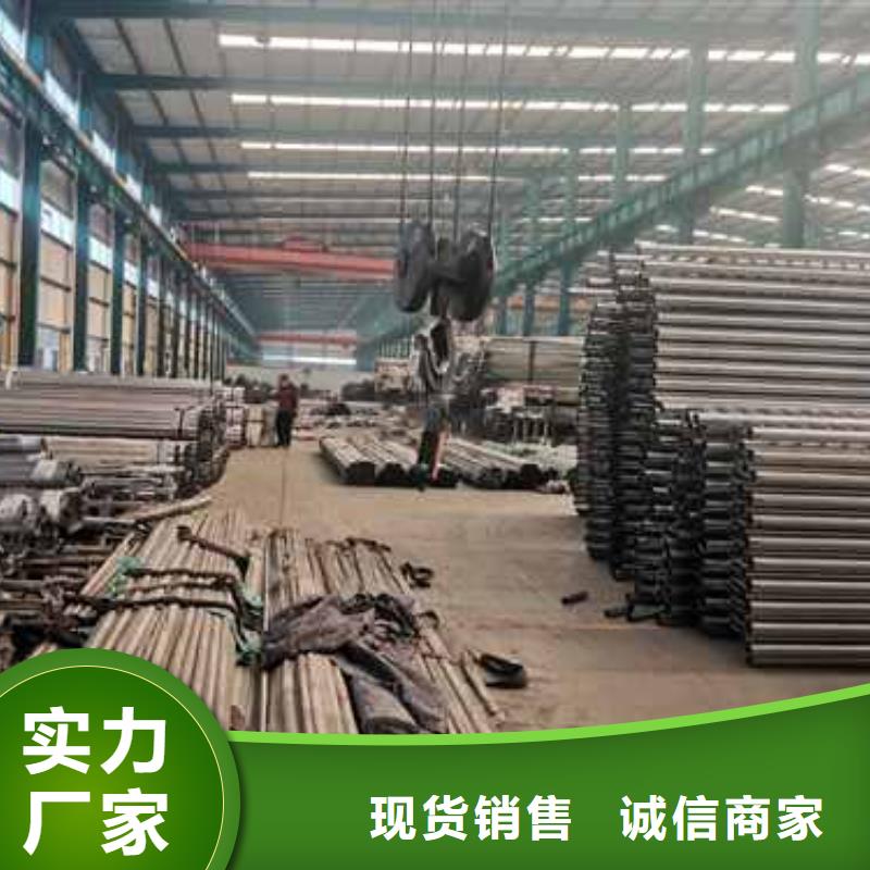 钢丝绳护栏-不锈钢复合管厂家满足客户需求