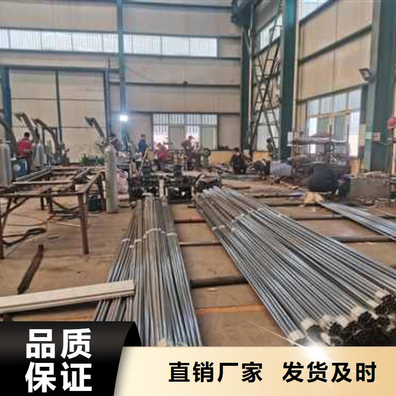 钢丝绳护栏 防撞护栏源头厂家供应