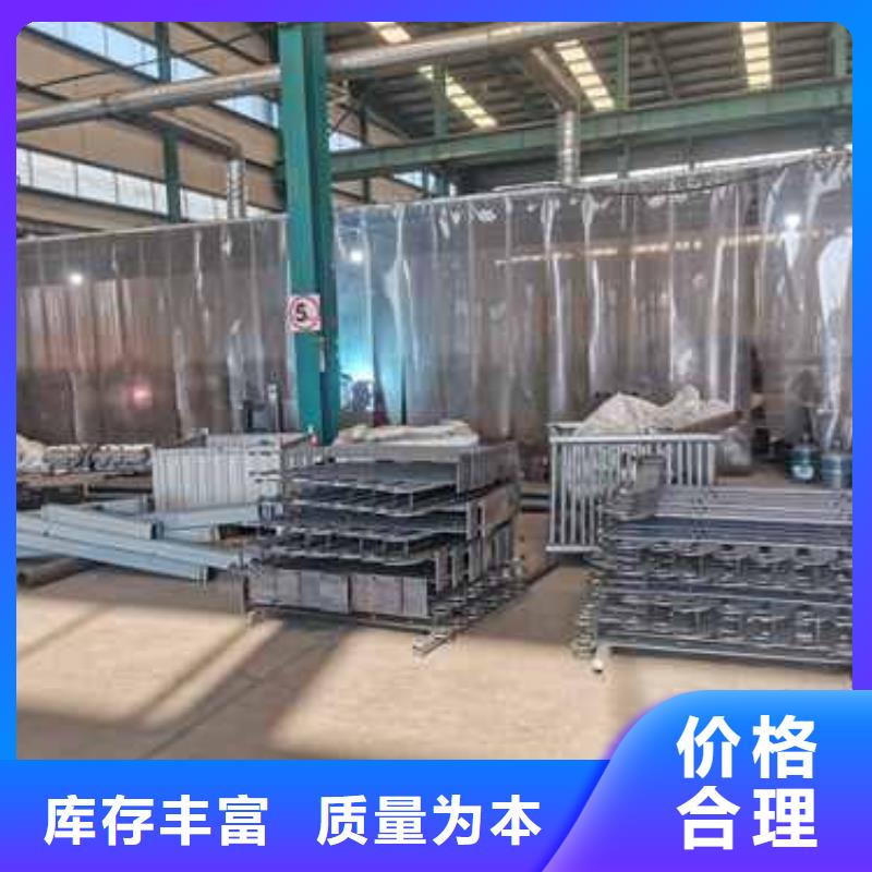 304不锈钢复合管栏杆-值得信赖