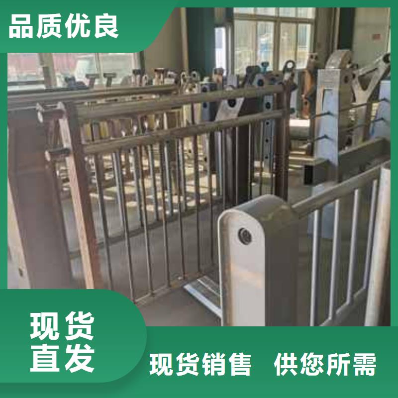【工厂价格 钢丝绳护栏钢丝绳护栏厂家采购无忧】-28354.com